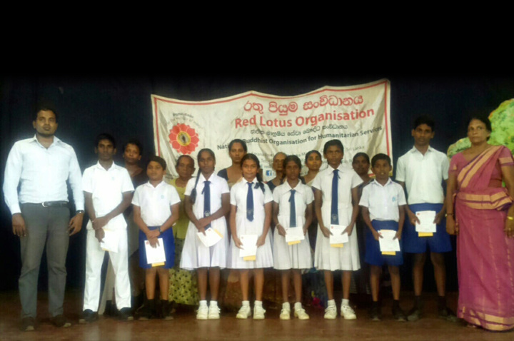 Red-Lotus-Scholarship-Programme