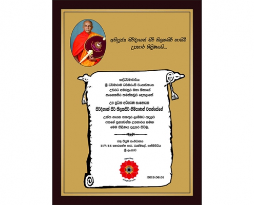 gifts-for-buddhist-monks